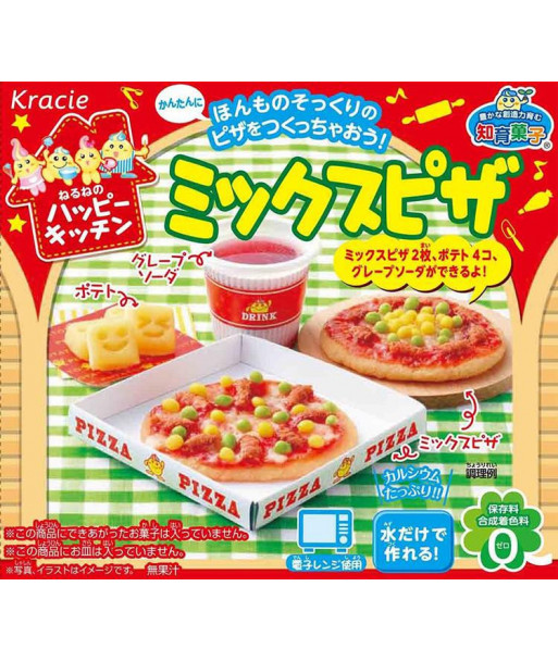 1bag Popin Cook Pizza Kracie Pizza Cookin Happy Kitchen Japanese Candy Making Kit