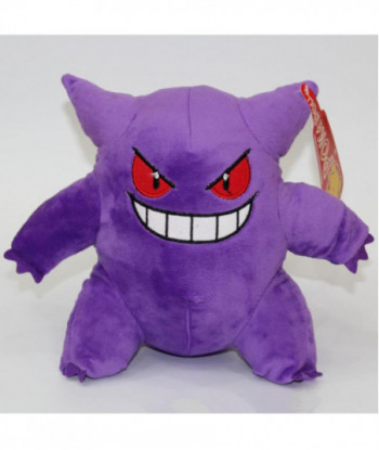 9 Inch 22 Cm Gengar Plush Toys Anime Rare Soft Stuffed Animal Doll For Kids