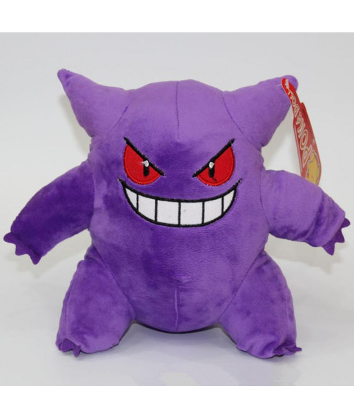 9 Inch 22 Cm Gengar Plush Toys Anime Rare Soft Stuffed Animal Doll For Kids