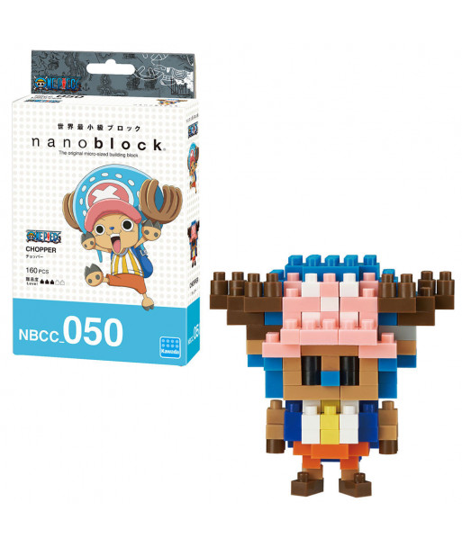 Nanoblock One Piece Chopper